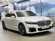 BMW 7 Series 2020