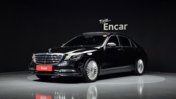 Mercedes-Benz S-Class 2019