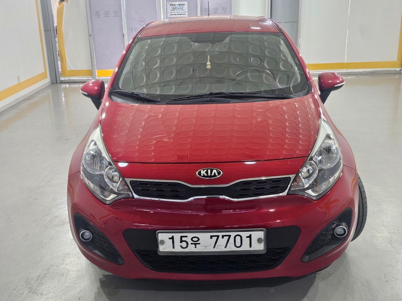 Kia pride