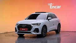 Audi Q3 2023