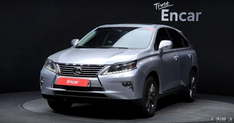 Lexus RX