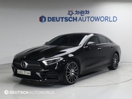 Mercedes-Benz CLS-Class 2020