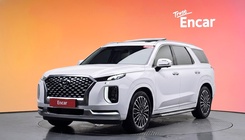 Hyundai Palisade 2020