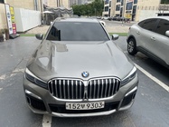 BMW 7 Series 2020