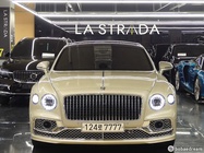 Bentley Flying Spur 2023