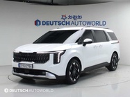 Kia Carnival 2025