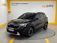 Kia Seltos 2023