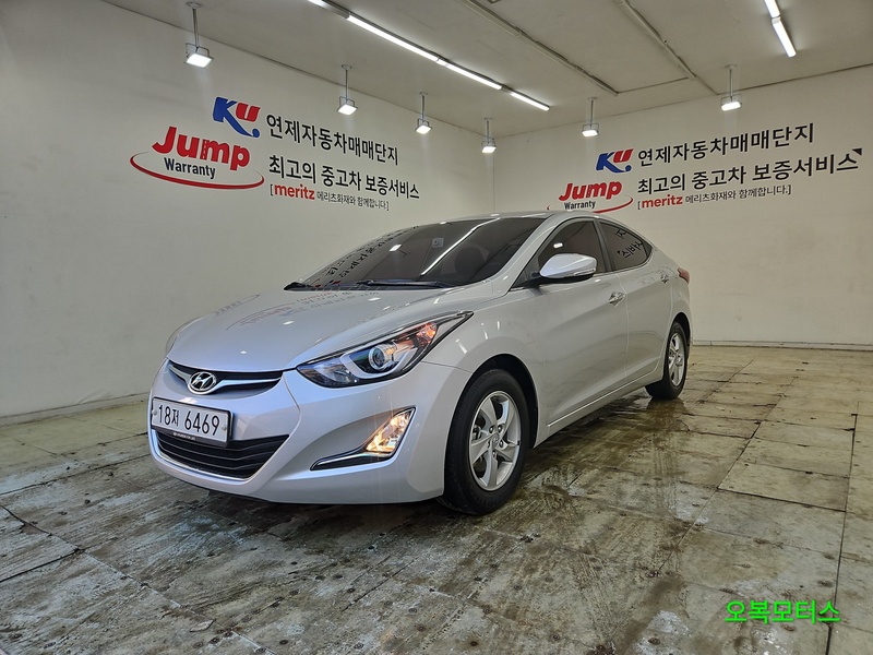 Hyundai Avante