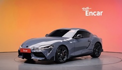 Toyota Supra 2023