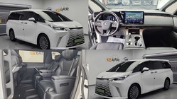 Lexus LM 2025
