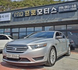 Ford Taurus 2014
