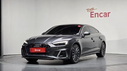 Audi A5 2023