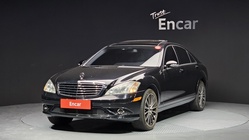 Mercedes-Benz S-Class 2008