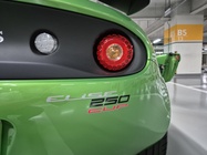 Lotus Elise 2019