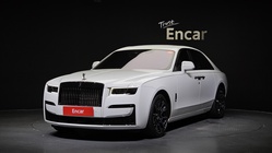Rolls-Royce Ghost 2023