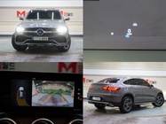 Mercedes-Benz GLC-Class 2020