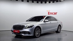 Mercedes-Benz S-Class 2014