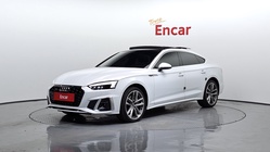 Audi A5 2020