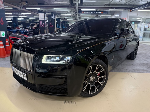Rolls-Royce Ghost 2021