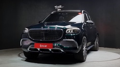 Mercedes-Benz GLS-Class 2023