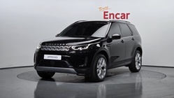 Land Rover Discovery Sport 2023