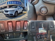 Samsung QM6 2022