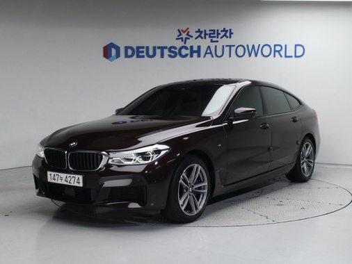 BMW Gran Turismo 2020