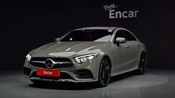 Mercedes-Benz CLS-Class 2020