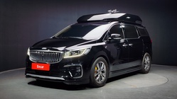 Kia Canival 2020