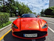 Aston Martin DBS 2020