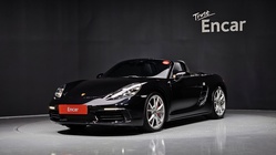 Porsche 718 2020