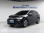 Volkswagen ID.4 2023