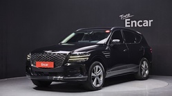 Genesis GV80 2020