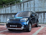 Kia Soul 2017