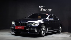 BMW 7 Series 2017