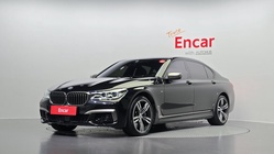 BMW 7 Series 2017