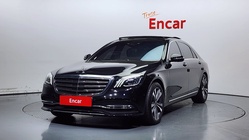 Mercedes-Benz S-Class 2017