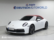 Porsche 911 2024
