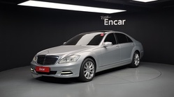 Mercedes-Benz S-Class 2010