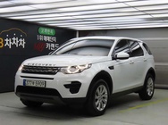 Land Rover Discovery Sport 2015