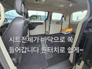 Dodge Grand Caravan 2019