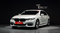 BMW 7 Series 2017