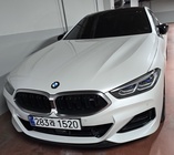 BMW 8 Series 2024