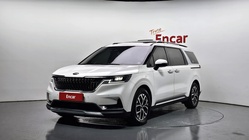 Kia Canival 2020