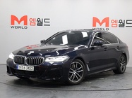 BMW 5 Series 2023
