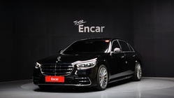 Mercedes-Benz S-Class 2021