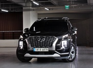 Hyundai Palisade 2019
