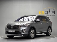 Kia Sorento 2015