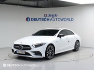 Mercedes-Benz CLS-Class 2021