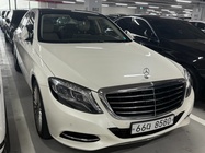 Mercedes-Benz S-Class 2014